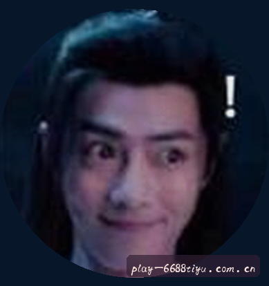 吴婷